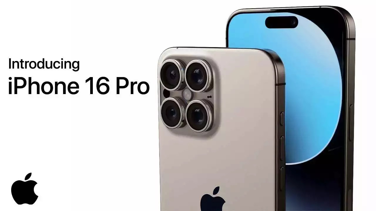 iPhone 16 Pro Max - Times Now