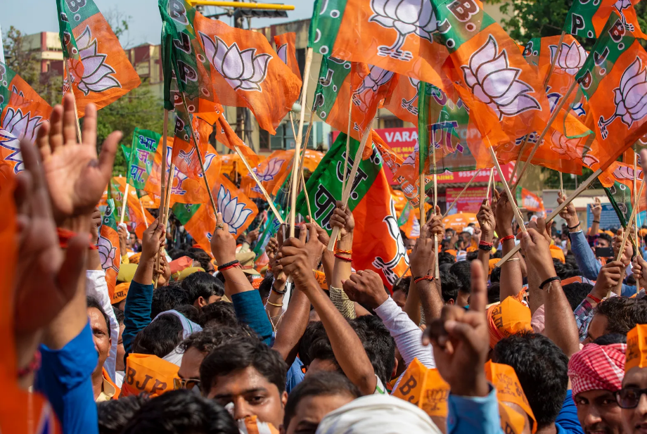 Exploring the Ideals and Evolution of the Bharatiya Janata Party